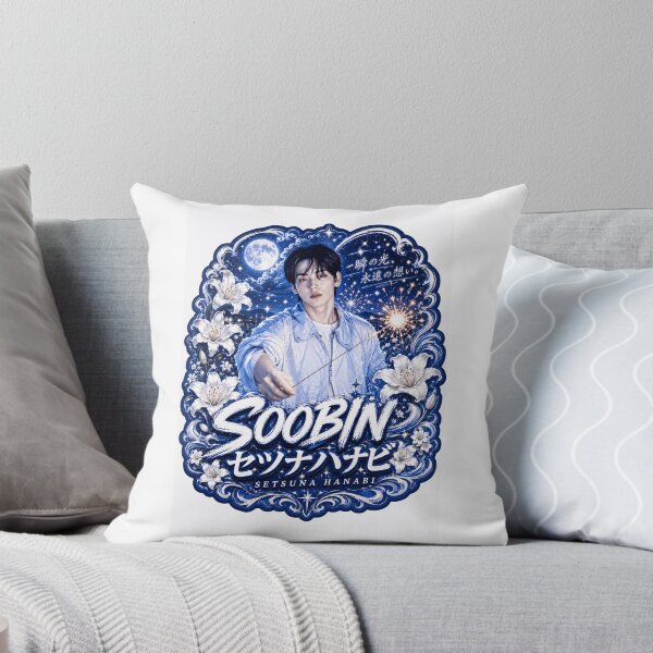 Item preview,  TXT Soobin Setsuna Hanabi holding sparkler under moonlit night designed and sold by Valeree Store.