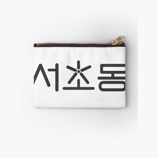 Item preview, Law and the City designed and sold by sokileri999.