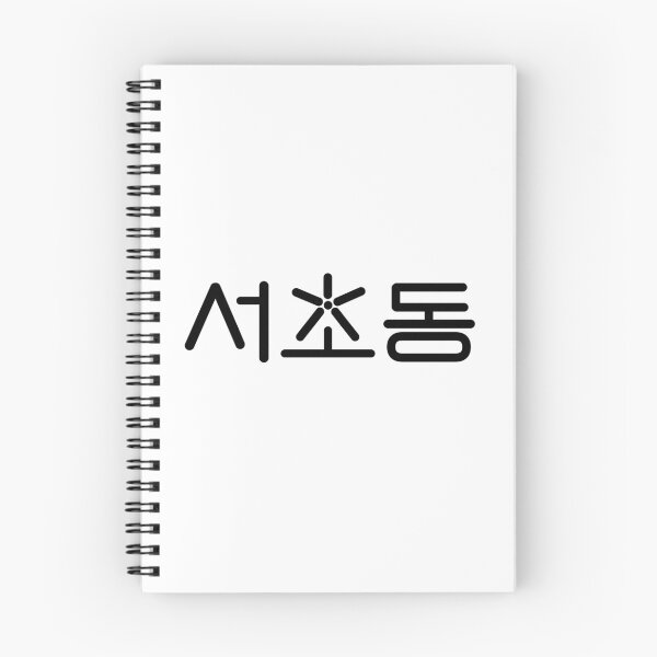 Item preview, Law and the City designed and sold by sokileri999.