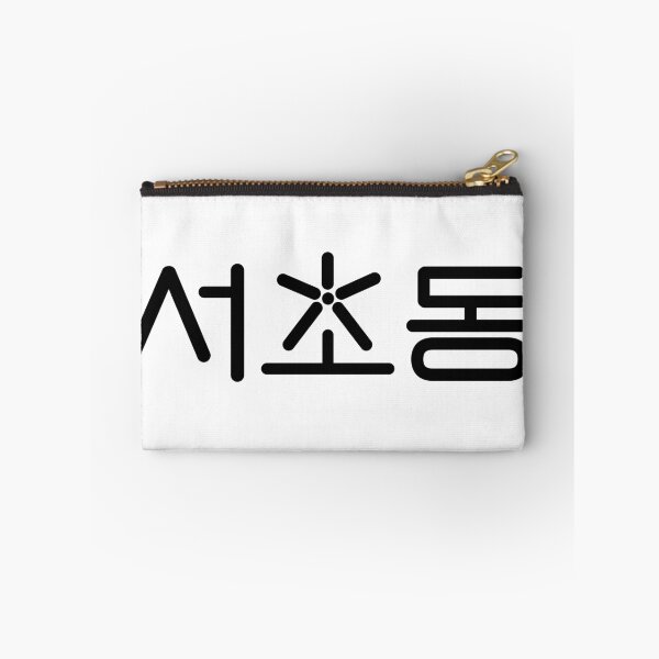 Item preview, Law and the City designed and sold by sokileri999.