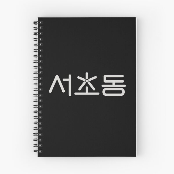 Item preview, Law and the City designed and sold by sokileri999.