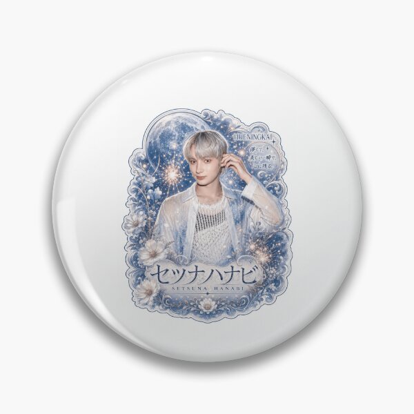 Item preview, Tomorrow X Together Hueningkai Setsuna Hanabi concept illustration designed and sold by Valeree Store.