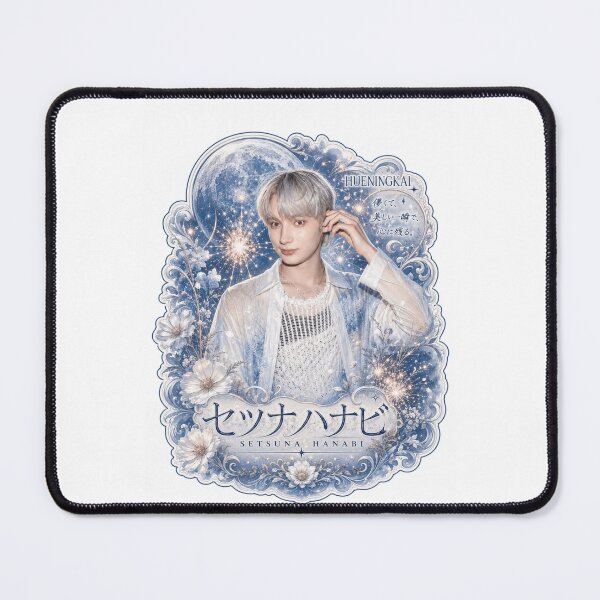 Item preview, Tomorrow X Together Hueningkai Setsuna Hanabi concept illustration designed and sold by Valeree Store.