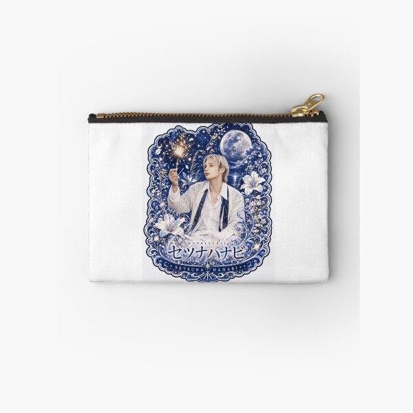 Item preview, TXT Hueningkai Setsuna Hanabi poster under moonlit starry sky designed and sold by Valeree Store.