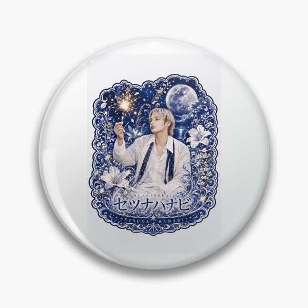 Item preview, TXT Hueningkai Setsuna Hanabi poster under moonlit starry sky designed and sold by Valeree Store.