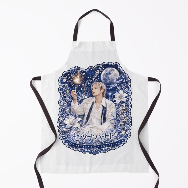 Item preview, TXT Hueningkai Setsuna Hanabi poster under moonlit starry sky designed and sold by Valeree Store.