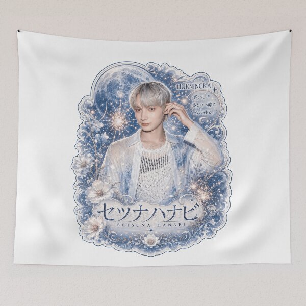 Item preview, Tomorrow X Together Hueningkai Setsuna Hanabi concept illustration designed and sold by Valeree Store.
