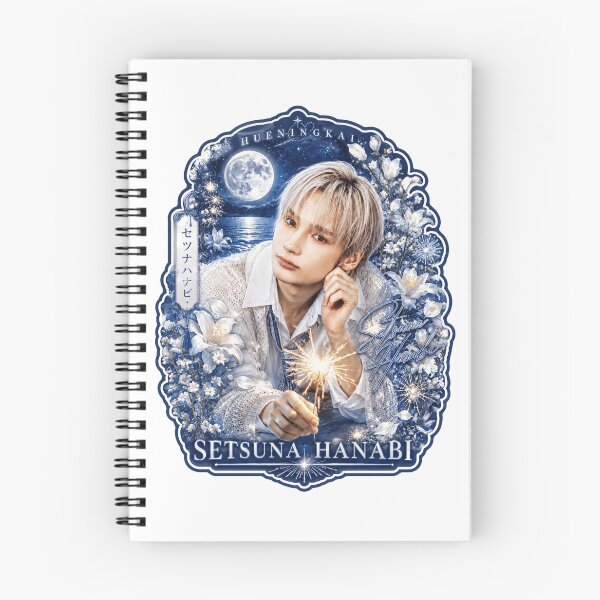 Item preview, TXT Hueningkai Setsuna Hanabi sparkler sticker with moon and stars designed and sold by Valeree Store.