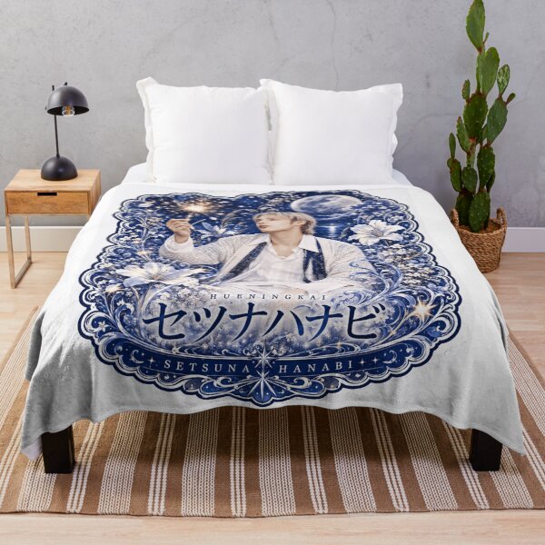 Item preview, TXT Hueningkai Setsuna Hanabi poster under moonlit starry sky designed and sold by Valeree Store.