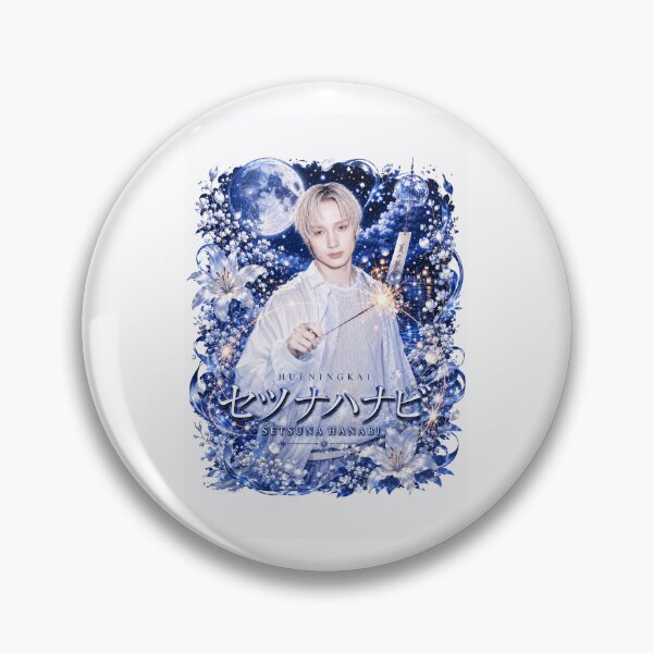 Item preview, Hueningkai TXT Setsuna Hanabi fireworks and starry sky aesthetic designed and sold by Valeree Store.