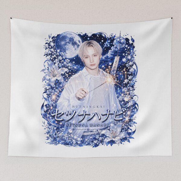 Item preview, Hueningkai TXT Setsuna Hanabi fireworks and starry sky aesthetic designed and sold by Valeree Store.