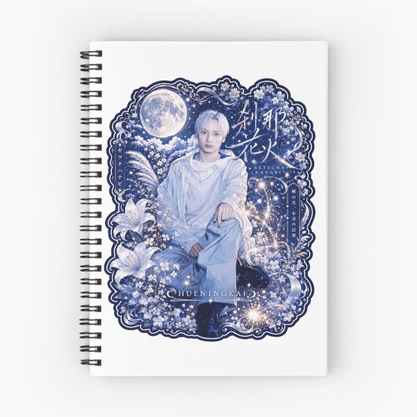 Item preview,  TXT Hueningkai Setsuna Hanabi sparkler under starry full moon designed and sold by Valeree Store.