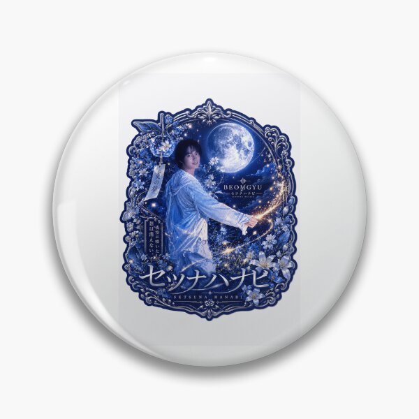 Item preview, Tomorrow X Together Beomgyu Setsuna Hanabi japanese concept design designed and sold by Valeree Store.