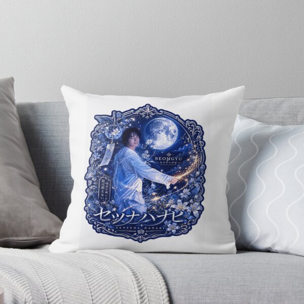 Item preview, Tomorrow X Together Beomgyu Setsuna Hanabi japanese concept design designed and sold by Valeree Store.