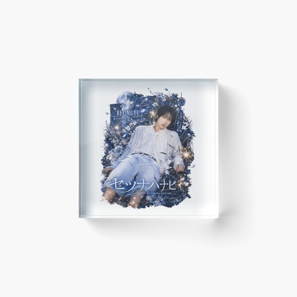 Item preview, TXT Beomgyu Setsuna Hanabi sparkler sticker with moon and flowers designed and sold by Valeree Store.