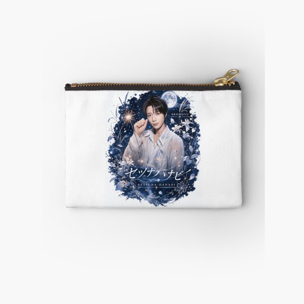 Item preview, Beomgyu TXT Setsuna Hanabi full moon and fireworks aesthetic art designed and sold by Valeree Store.