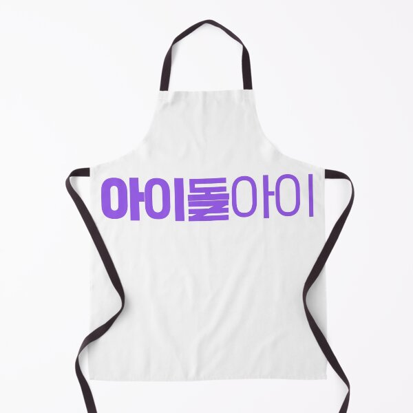 Item preview, Idol I designed and sold by sokileri999.