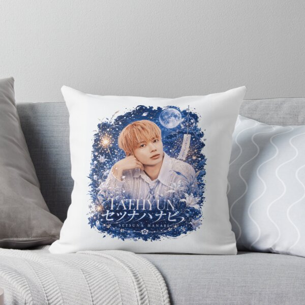 Aperçu de l'œuvre Sticker esthétique TXT Taehyun Setsuna Hanabi avec lumière scintillante créée et vendue par Valeree Store.