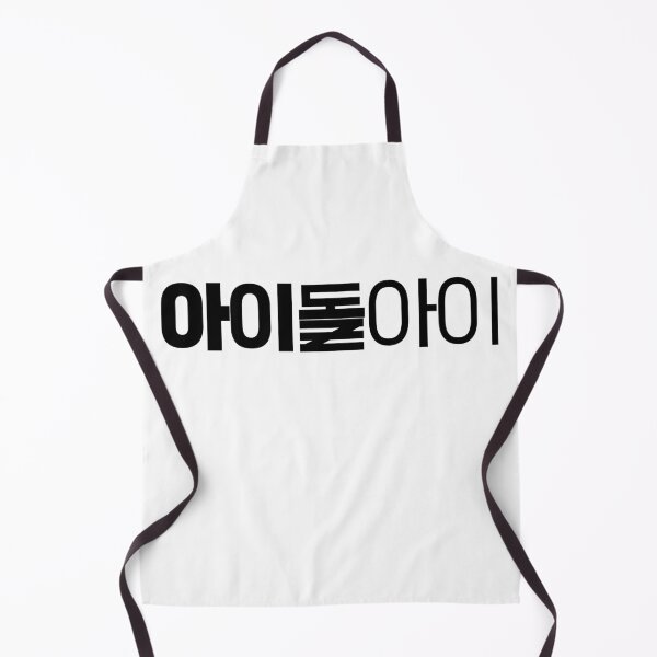 Item preview, Idol I designed and sold by sokileri999.