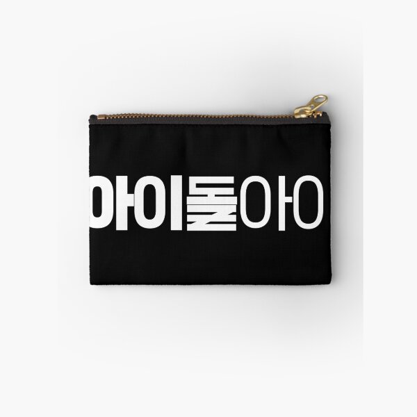 Item preview, Idol I designed and sold by sokileri999.