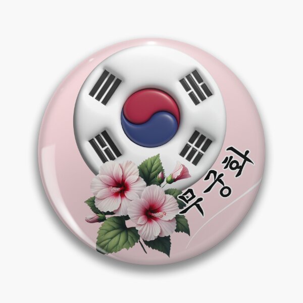 Item preview, Hibiscus & Taegeukgi – Mugunghwa, the Korean National Flower designed and sold by mycreastyle.