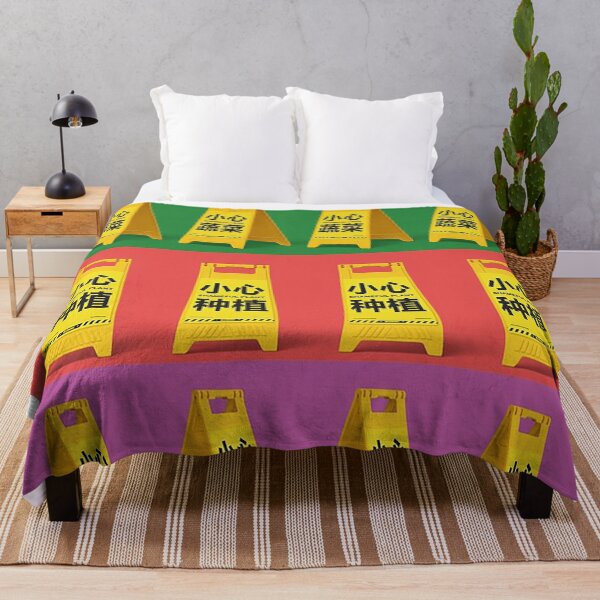 Item preview, Colorful Chinese Warning Signs Aesthetic Grid designed and sold by chaddillard.