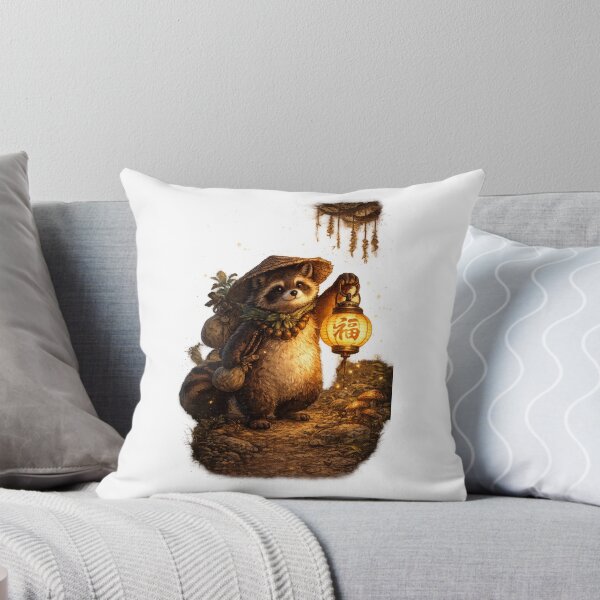 Item preview, Tanuki with lantern designed and sold by PeterPunkt.