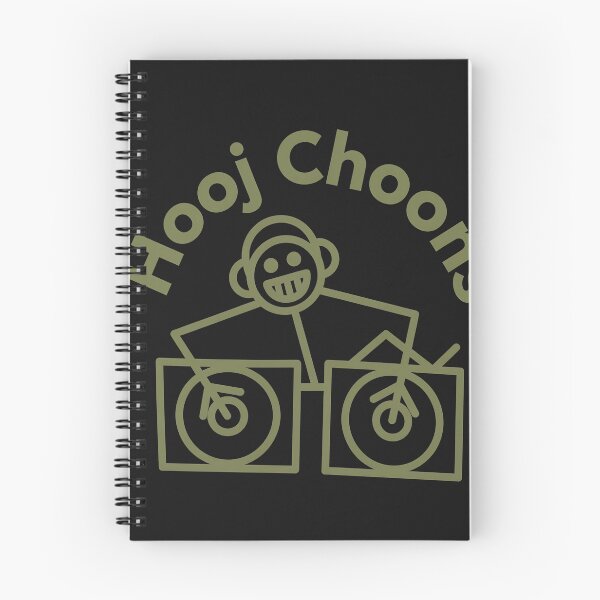 Item preview, Funny DJ Mixing Music Stick Figure Drawing designed and sold by PlanetSerpo.