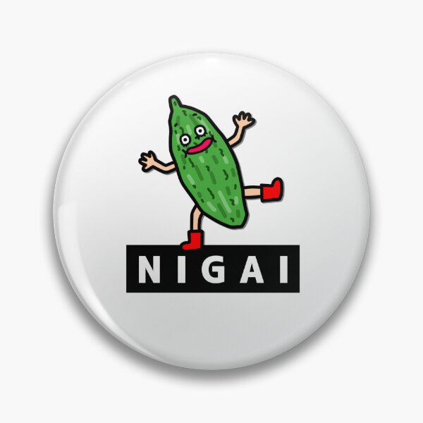 Item preview, Cute GOYA NIGAI designed and sold by kanaehonkawa.