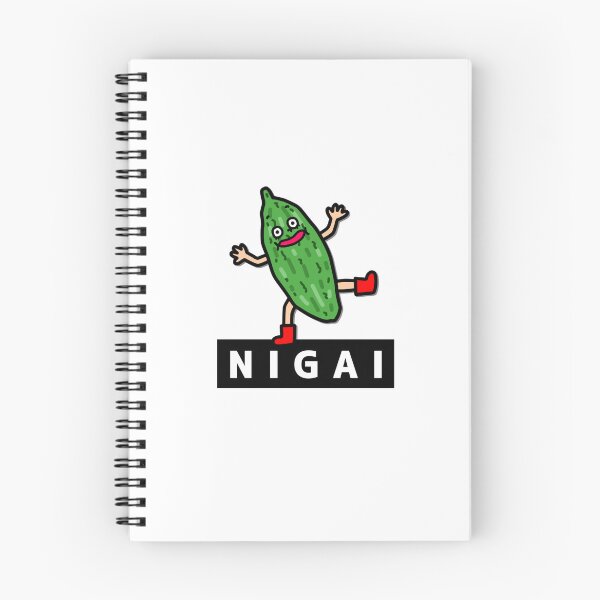 Item preview, Cute GOYA NIGAI designed and sold by kanaehonkawa.