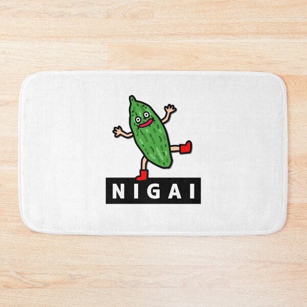 Item preview, Cute GOYA NIGAI designed and sold by kanaehonkawa.