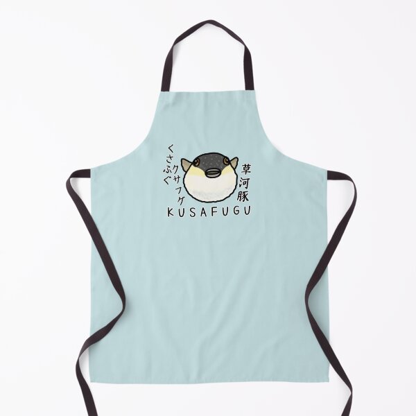 Item preview, Cute KUSAFUGU designed and sold by kanaehonkawa.