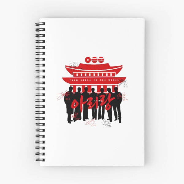 Item preview, Arirang, BTS World Tour 2026, Hooligan Rider Kpop Army designed and sold by RafaelScherer.