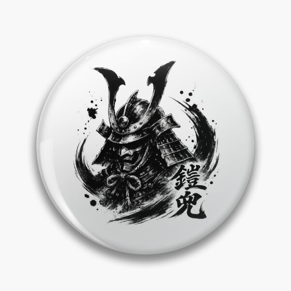Item preview, Japanese Samurai Warrior Kabuto Helmet Art designed and sold by Autium＿company.jp.