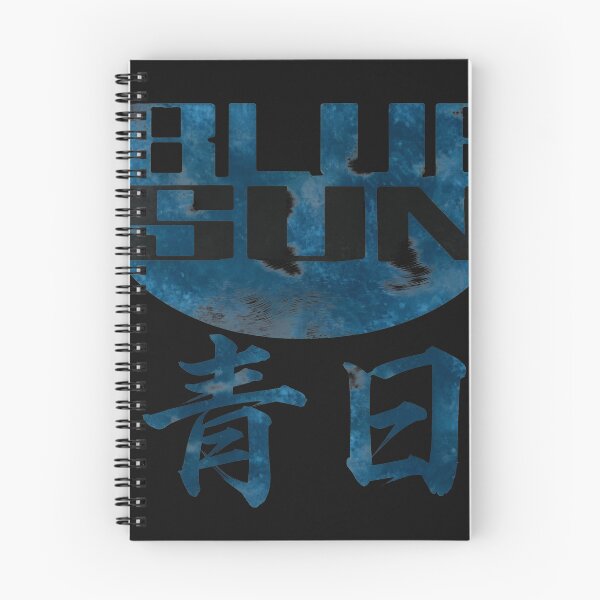 Item preview, Aesthetic Text Graphic With Blue Texture designed and sold by WhimsyWephy.
