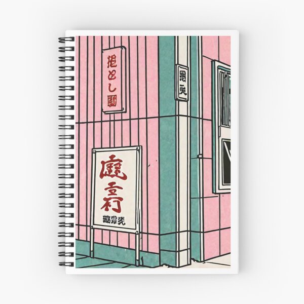 Item preview, Art - Stylized Japanese Architecture, Nostalgic Urban Ambiance designed and sold by Reverso-Design.