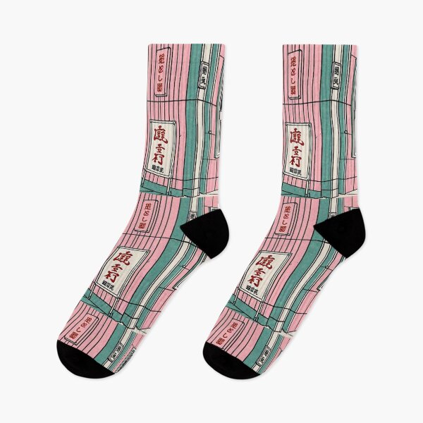 Item preview, Art - Stylized Japanese Architecture, Nostalgic Urban Ambiance designed and sold by Reverso-Design.