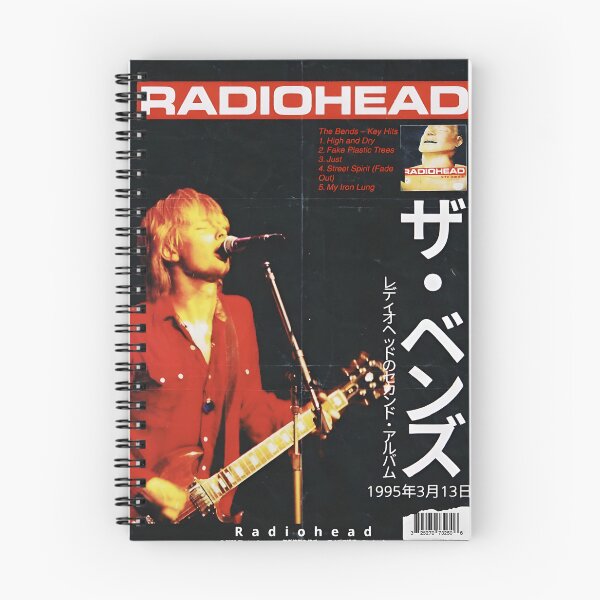 Item preview, Vintage Japanese-Inspired Alternative Rock Poster designed and sold by Jennifer-Grier.