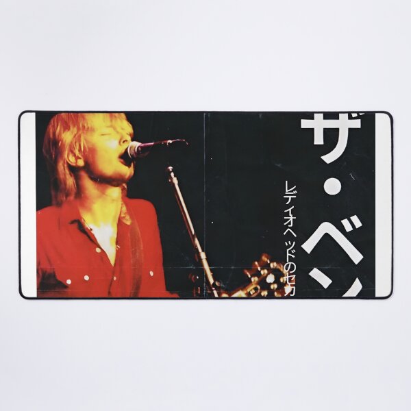Item preview, Vintage Japanese-Inspired Alternative Rock Poster designed and sold by Jennifer-Grier.