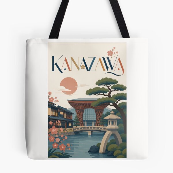 Item preview, Kanazawa Japan Kenrokuen, Higashi Chaya and Tsuzumi Gate designed and sold by Places On Earth.