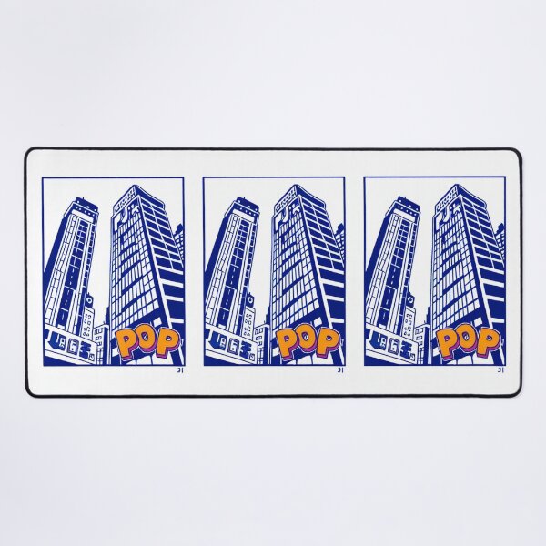Item preview, Art - Urban Graphic Style, Evocation of Japanese City Pop designed and sold by Reverso-Design.