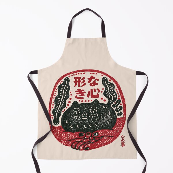 Item preview, Mystical Black Cat Woodblock Print Folk Art designed and sold by EdvvinStudios.