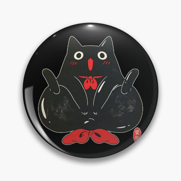 Item preview, Chunky Black Cat Red Bow Tie Illustration designed and sold by EdvvinStudios.
