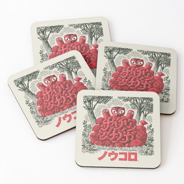 Item preview, Abstract Red Coral Creatures Vintage Block Print designed and sold by EdvvinStudios.