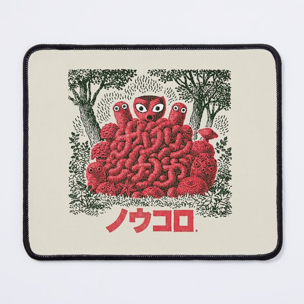 Item preview, Abstract Red Coral Creatures Vintage Block Print designed and sold by EdvvinStudios.