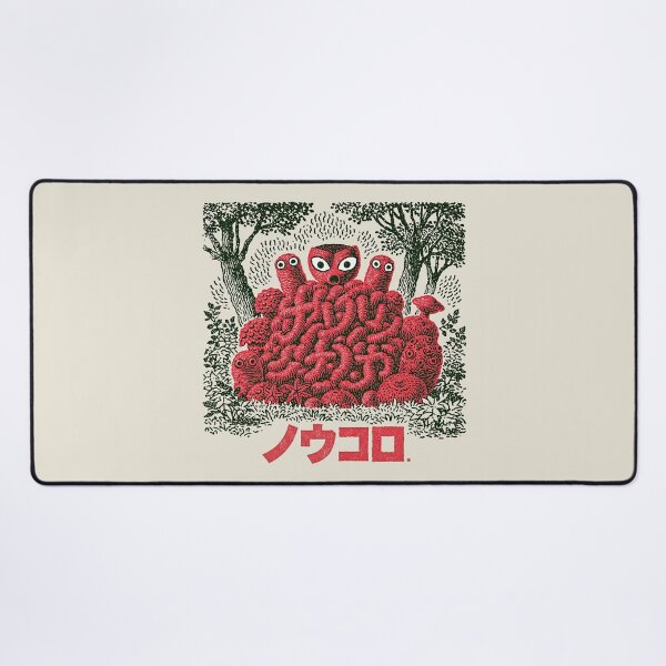 Item preview, Abstract Red Coral Creatures Vintage Block Print designed and sold by EdvvinStudios.