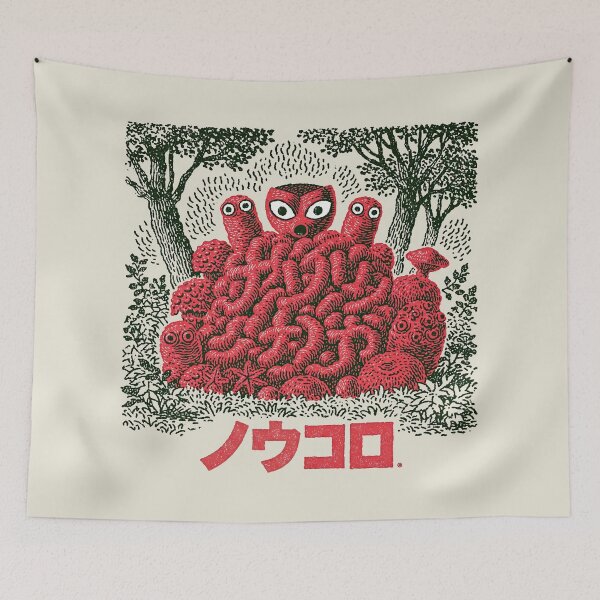 Item preview, Abstract Red Coral Creatures Vintage Block Print designed and sold by EdvvinStudios.