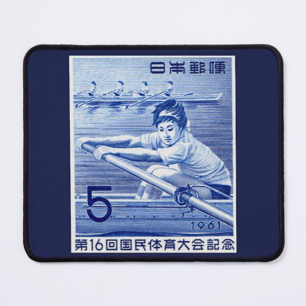 Item preview, Vintage 1961 Japan Rowing Stamp - Retro Japanese Sports Art designed and sold by Schulz Lightprint Studio.