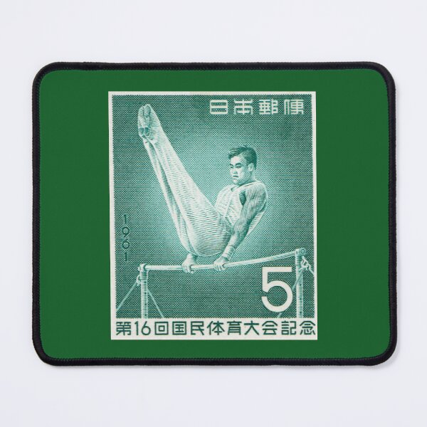 Item preview, Vintage 1961 Japan Gymnastics Stamp - Retro Japanese Sports Art designed and sold by Schulz Lightprint Studio.