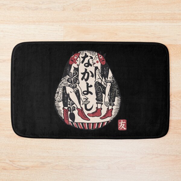 Item preview, Two Friends Wearing Japanese Oni Ritual Masks designed and sold by EdvvinStudios.